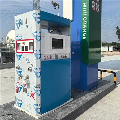 SDG uzpildes kolonna