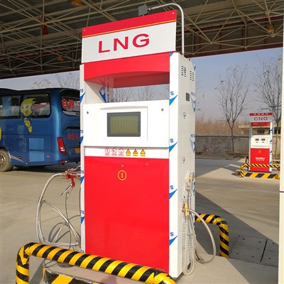 Single-gun LNG Dispenser